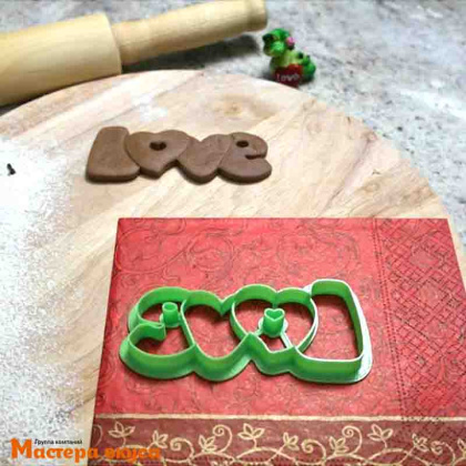 Вырубка пластик LOVE, 10 см