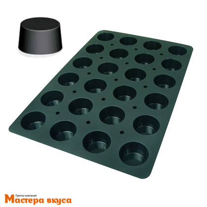 Форма силиконовая  МАФФИН Classic, (24 ячейки) ячейка d~7см  h~4см, ProfPremium (Италия)