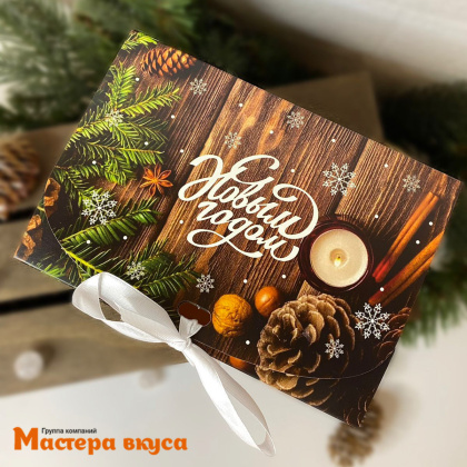 Упаковка для сладостей с лентой 165*115*50 мм  (Праздничный вечер)