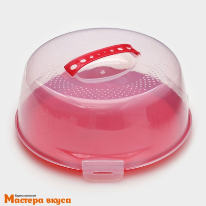 Тортовница круглая, D-28, d-24 см  h-12см