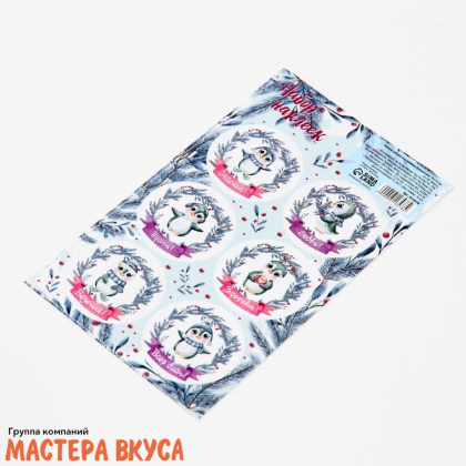 Набор наклеек  (НГ) "ПИНГВИНЧИКИ", d~4см, (набор 6 шт)