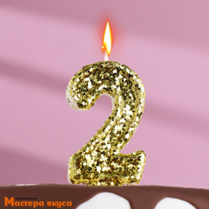 Свеча-цифра "Блестки", золото - 2  (h-6,5 см)