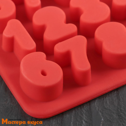 Форма для шоколада силиконовая  ЦИФРЫ - БЕНТО, (20 ячеек 2,9*2,2см), 16*16*2 см