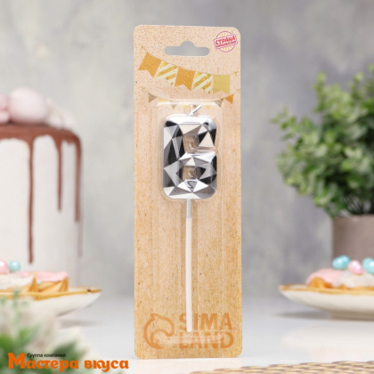 Свеча-цифра "Алмаз", серебряный с чёрным - 6  (h-4,8см)