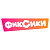 Фиксики