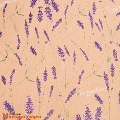Бумага упаковочная "Лаванда" (крафт), 50*70 см