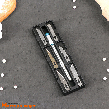 Набор для моделирования мастики (нож+ 6 лезвий в пенале)