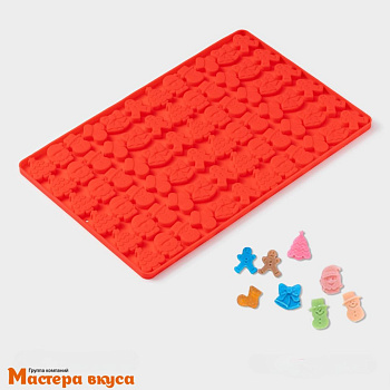 Форма для мармелада и шоколада силиконовая  НОВОГОДНЕЕ НАСТРОЕНИЕ, (72 ячеек) 29*18*0,6 см