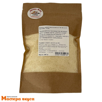 Желатин говяжий гранулированный 160-180 blum 8 Mech Китай, 200 гр