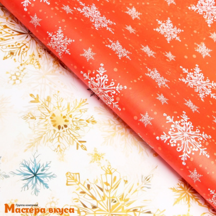 Бумага упаковочная  "Снежинки" двухсторонняя (глянцевая), 70*100 см