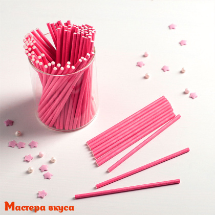 Палочки для кейкпопсов и леденцов (бумажные), 15 см, розовые (упак 10 шт)