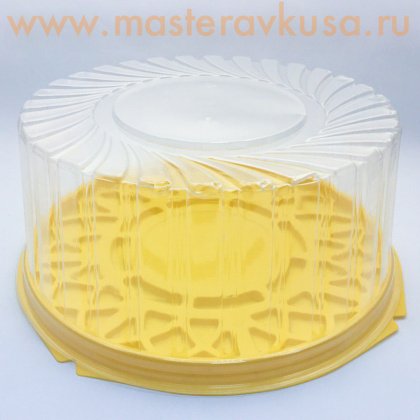 Контейнер круглый,  D265  h109 мм (комплект дно ЖЕЛТОЕ/крышка), УК-284