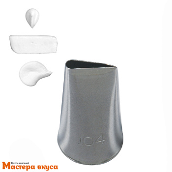 Насадка стальная ЛЕПЕСТОК РОЗЫ, 28*18мм  (BN104) №104