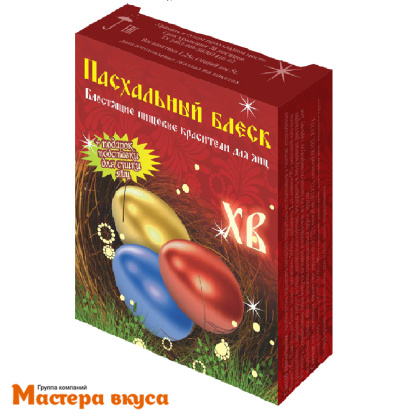 Набор для окрашивания яиц, ПАСХАЛЬНЫЙ БЛЕСК "Доктор вкус" (4 цвета)