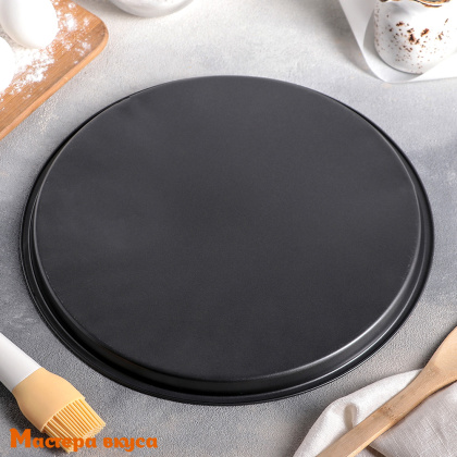 Форма для выпечки, "Пицца"  D32см, (антипригарное покрытие) "Жаклин.Пицца"