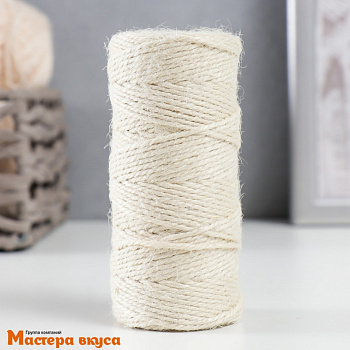 Шпагат джутовый скрученный 50м, молочный