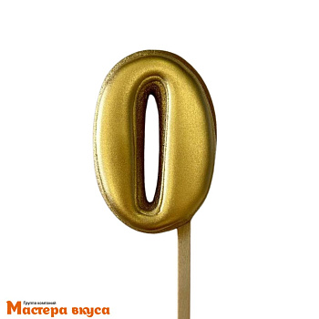 Топпер имбирный пряник-цифра фигурная, золотая - 0 