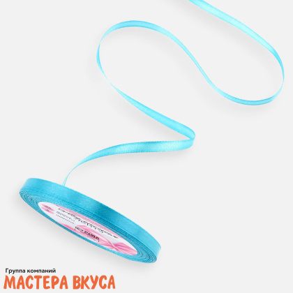 Лента атласная, ГОЛУБАЯ, 6мм, ~23м