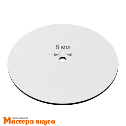 Подложка деревянная 3мм с отверстием(8-10 мм) D14 см ламинированная