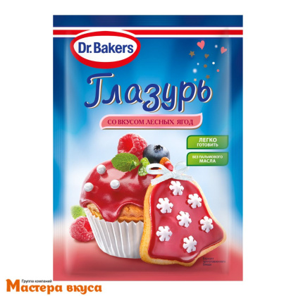 Глазурь для декора Dr.Bakers РОЗОВАЯ со вкусом лесных ягод, 90 гр