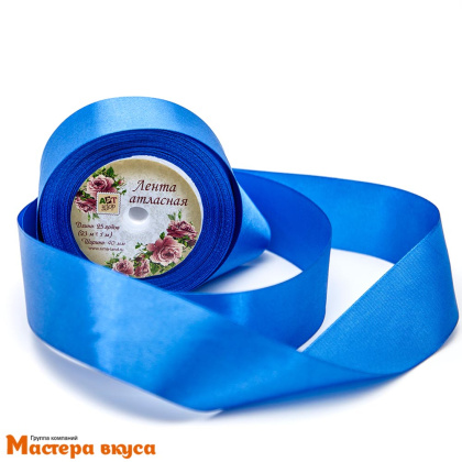 Лента атласная, ЛАЗУРНЫЙ, 40мм, ~25м