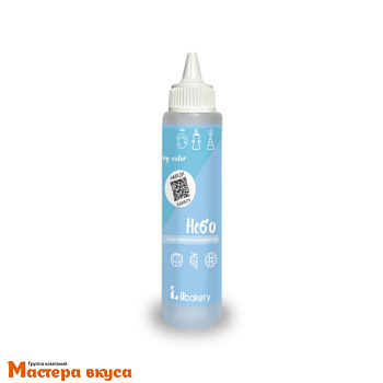 Краситель пищевой  с распылителем ILbakery, НЕБО, 30 гр