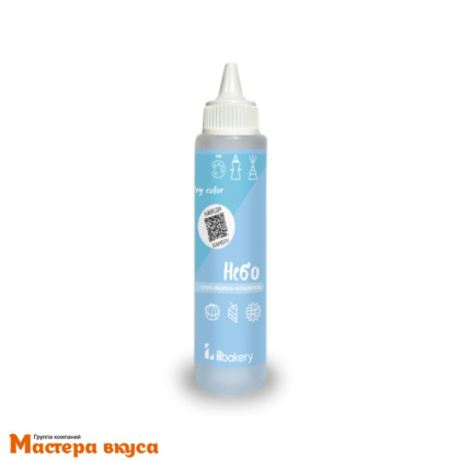 Краситель пищевой  с распылителем ILbakery, НЕБО, 30 гр