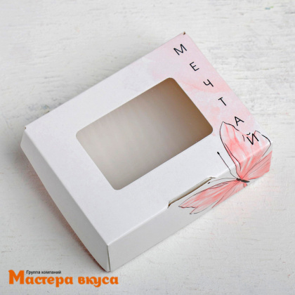Упаковка для сладостей с окном 10*8*3,5 см "Мечтай"