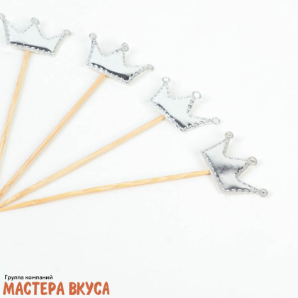 Шпажки "Корона", серебро, дерево, 11 см (набор 5 шт)
