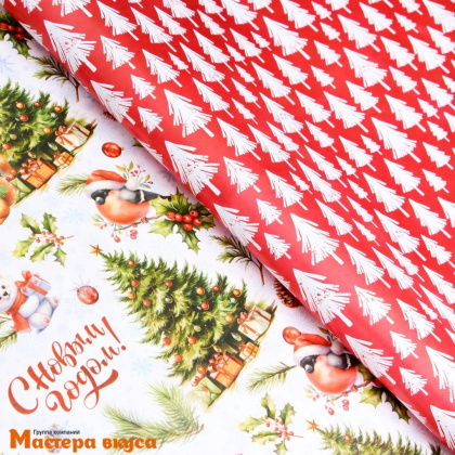 Бумага упаковочная  "Новогодние зверьки" (глянцевая) двухсторонняя, 50*70 см 