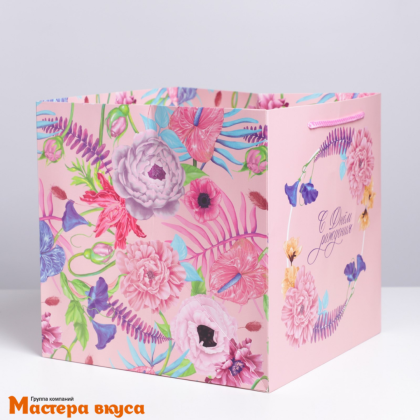 Пакет для торта 300*300*300 мм, с квадратным дном "С днём рождения"