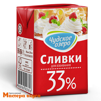Сливки молочные 33% "Чудское озеро", 200 мл