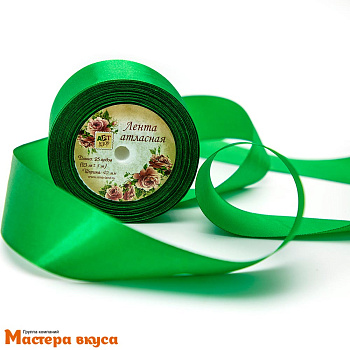 Лента атласная, ЗЕЛЕНАЯ, 40мм, ~25м