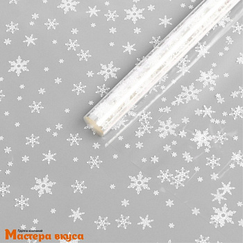 Пленка упаковочная прозрачная  70 см, 200гр, ~8,2м (Снежинки)