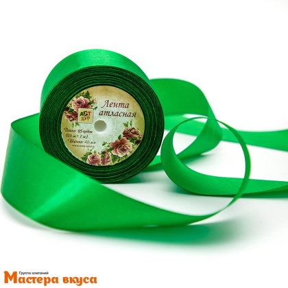 Лента атласная, ЗЕЛЕНАЯ, 40мм, ~25м