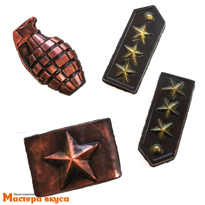 Форма для шоколада пластиковая 23 ФЕВРАЛЯ (погоны, граната, бляха), 270*125 мм