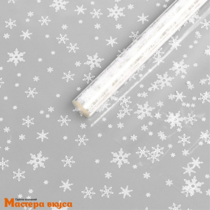 Пленка упаковочная прозрачная  70 см, 200гр, ~8,2м (Снежинки)