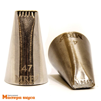 Насадка стальная ЛЕНТОЧНАЯ ЗВЕЗДА, d-17 мм, h-28 мм,  №47