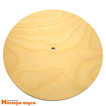 Подложка деревянная 6мм с отверстием(10 мм) D20 см