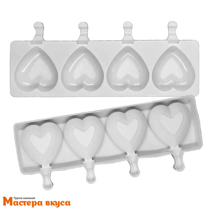 Форма для мороженого силиконовая (эскимо) СЕРДЦА БОЛЬШИЕ, (4 ячейки) 8,9*8,5 см