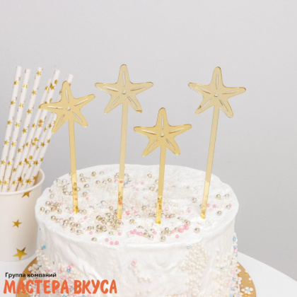 Набор топперов СИЯНИЕ, золото, пластик (набор 4 шт) ~20 см