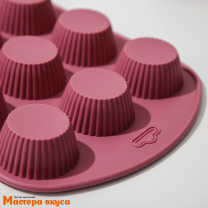 Форма силиконовая МАФФИН РЕБ КРУГ, (9 ячеек) ячейка d~6см h~4см