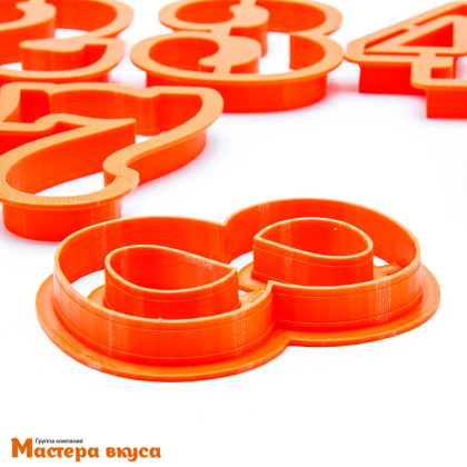 Набор вырубок пластик ЦИФРЫ шрифт №1, (набор 9 шт), h~8 см