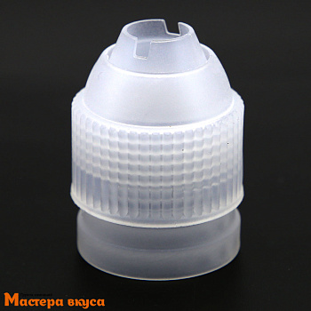 Адаптер-переходник для насадок d-1,3 см, D-3,8 см, h-5,5 см, средний