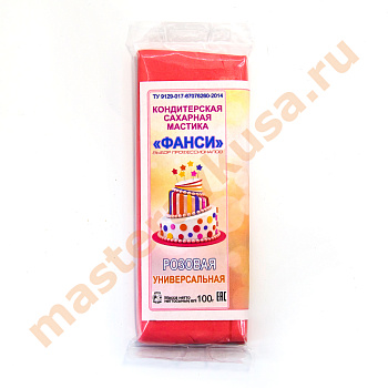 Мастика сахарная "Фанси", 100 гр РОЗОВАЯ