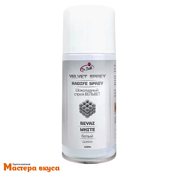 Шоколадный декор-аэрозоль ВЕЛЬВЕТ (велюр) белый 150 мл