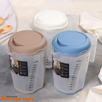 Емкость для миксера с крышкой 1500 мл, с мерной шкалой "StockHolm"