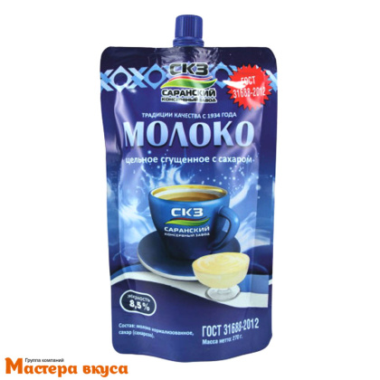 Молоко цельное сгущенное с сахаром 8,5% ГОСТ (Саранск), дой-пак 270 гр
