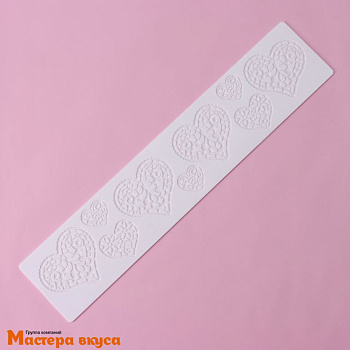 Коврик текстурный силиконовый (рельеф) для айсинга "Сердца", 37,5*8 см