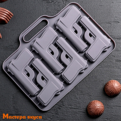 Форма для шоколада силиконовая  ПИСТОЛЕТ (6 фигур), 19*14*1,5 см